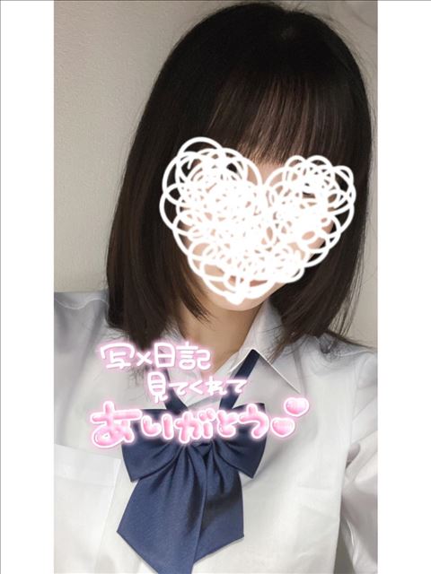 ありがとうございました