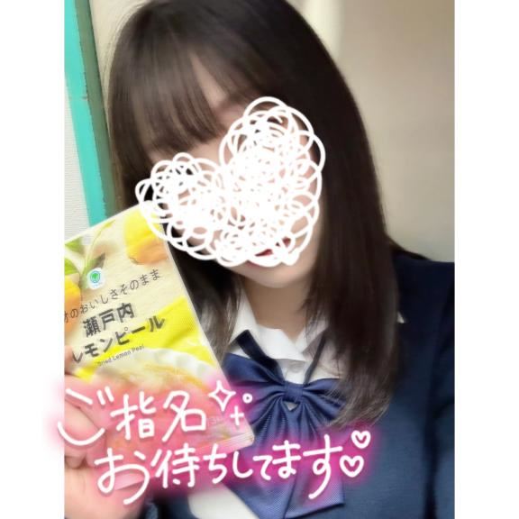 おはようございます