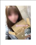 4月またね！います！