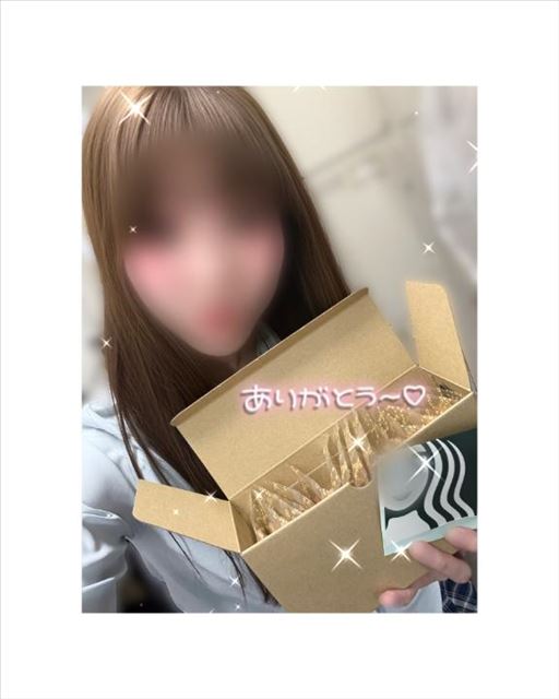 4月またね！います！