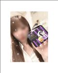 またあした?