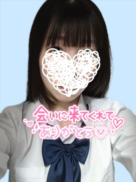 こんばんは