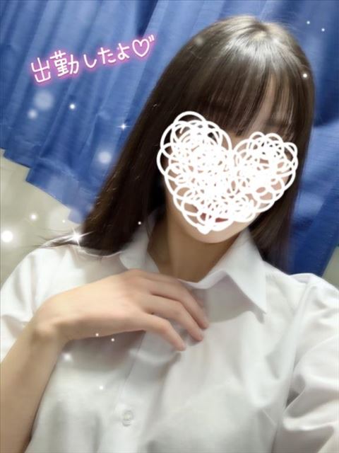 おはようございます