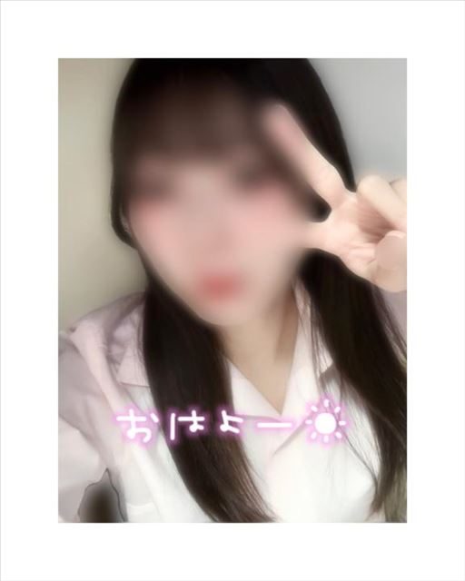 まってるよーう