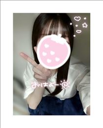 みさと・あそぼ！