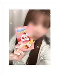います！