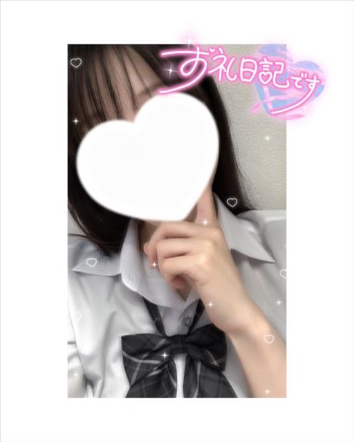 ありがとうございました?