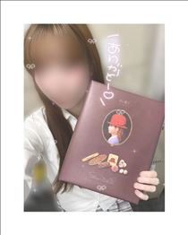 みさと・ありがと～