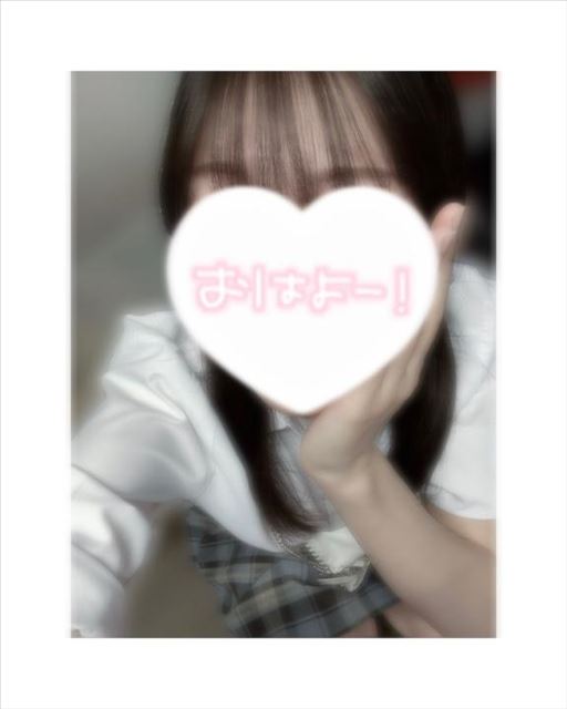 いるよ！