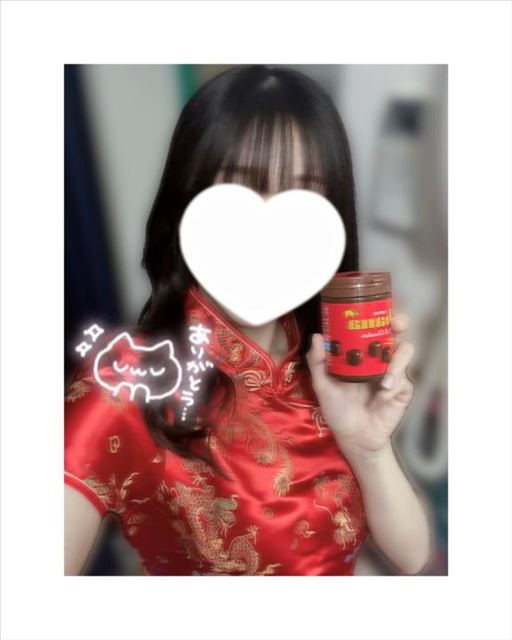 12時まで♪