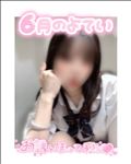 6月の予定です?