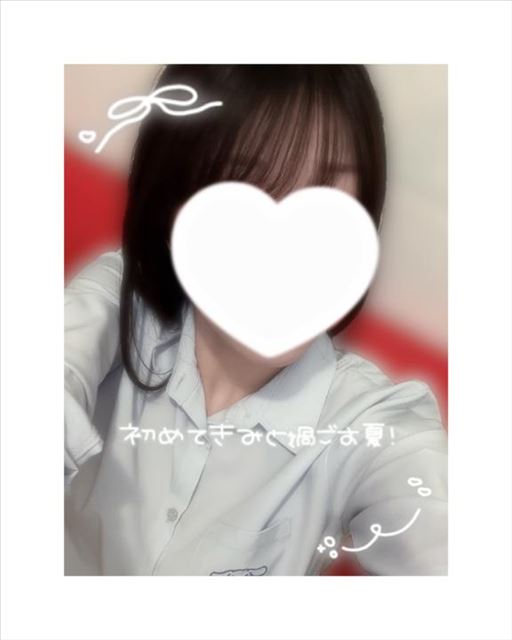 あついね～