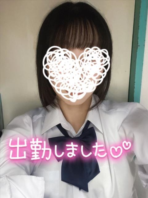 おはようございます