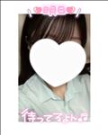 おきてる？？