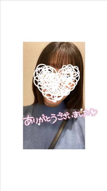 ありがとうございました