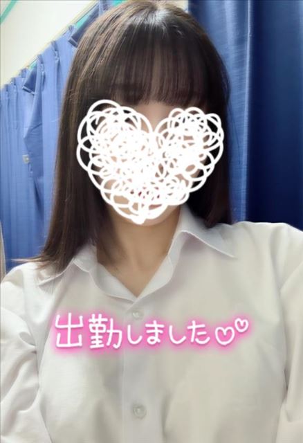 おはようございます
