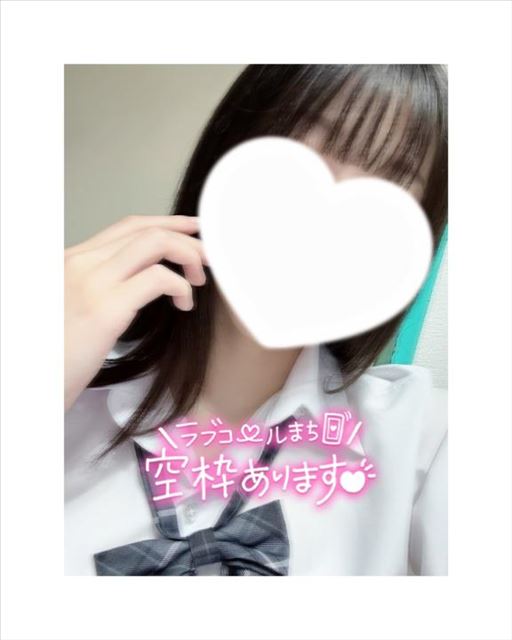 います！