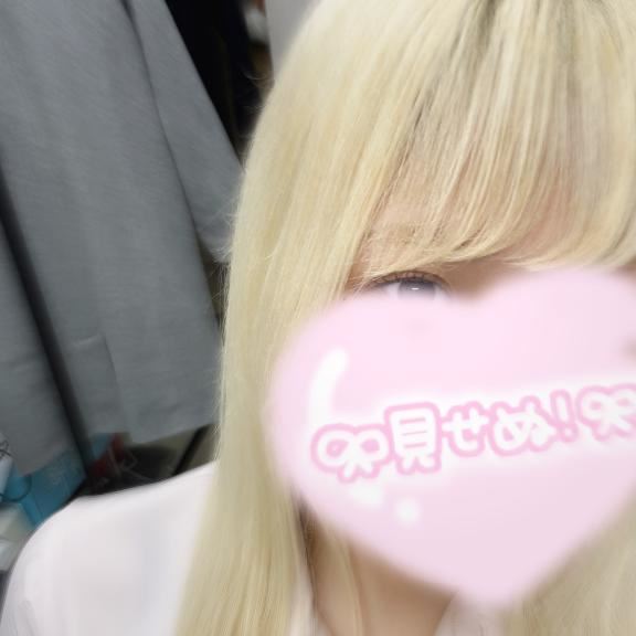 ありがとう！までいます