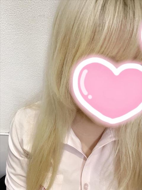 今日いるよ