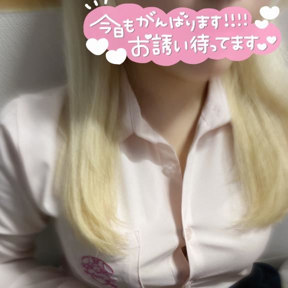 いるよん
