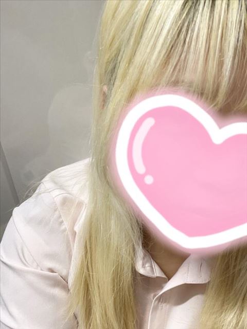 今日います！