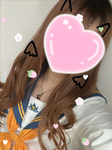 しゅ！