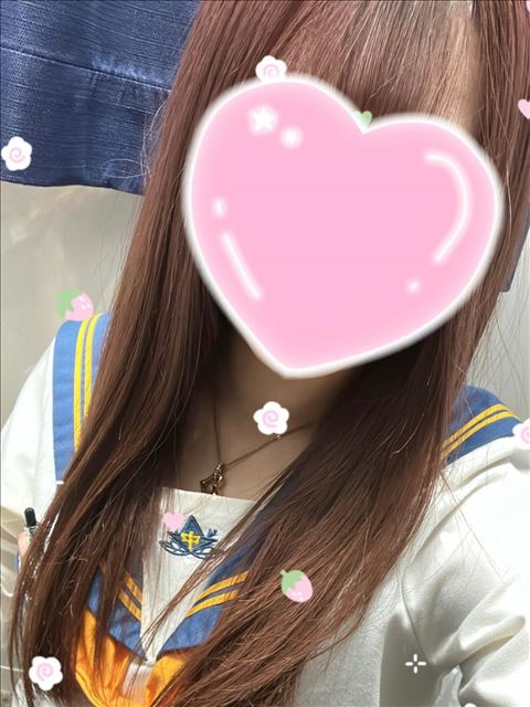 しゅ！しゅ！