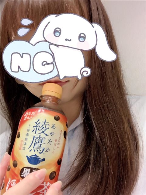 始まり！