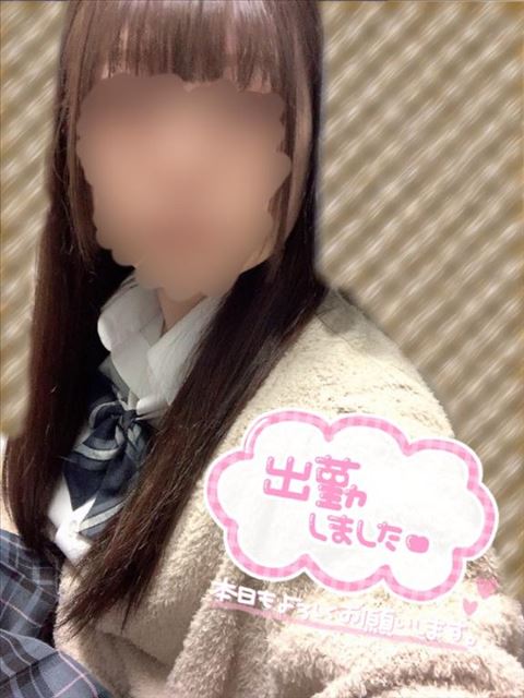 今日も～