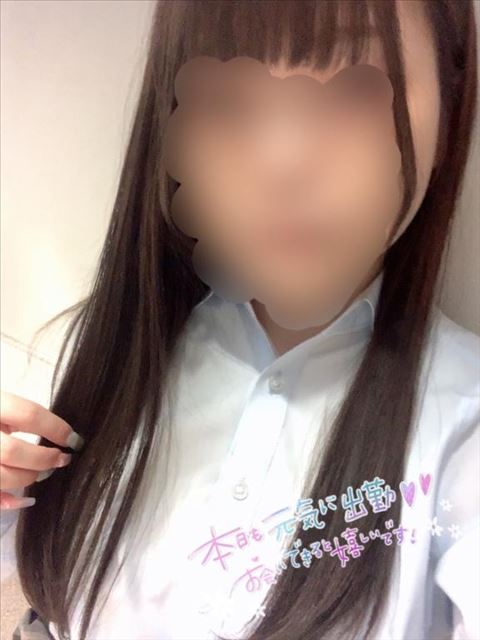 今日の合言葉は！
