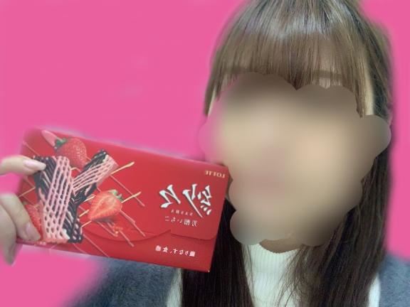明日はよろしくお願いします！