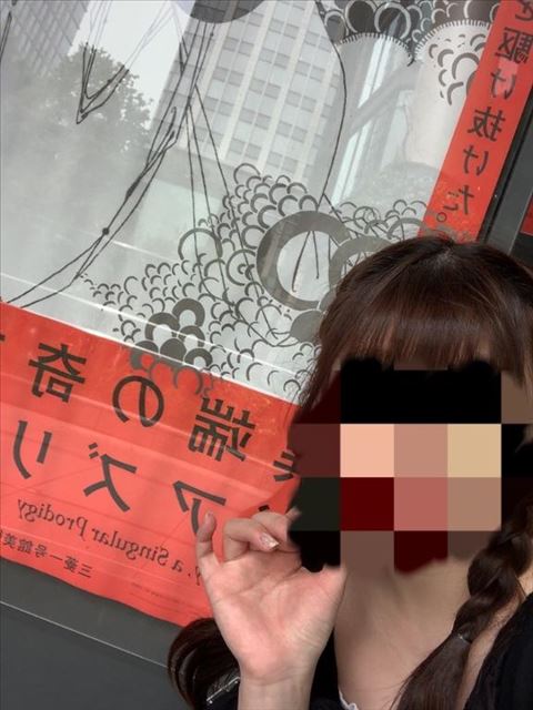 遅くなりましたが