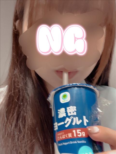 今日から??