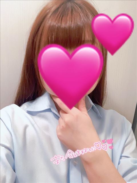 ありがとうございます！