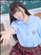 プロフィール写真 おとは｜ハンドキャンパス池袋 - 池袋の