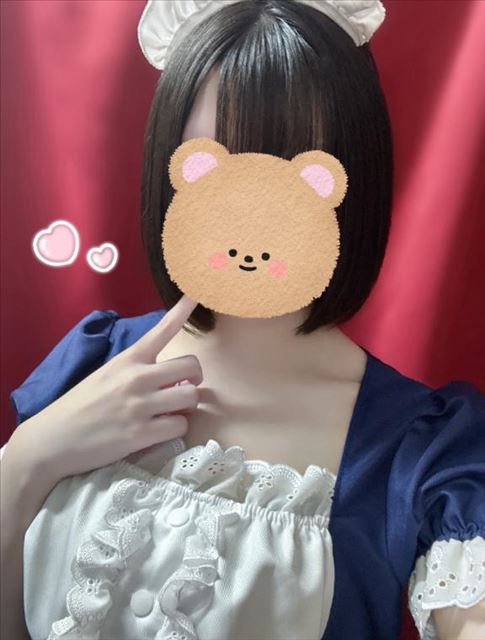 今日と明日いるよ！