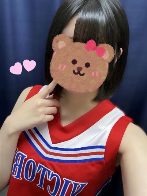 あそぼ！