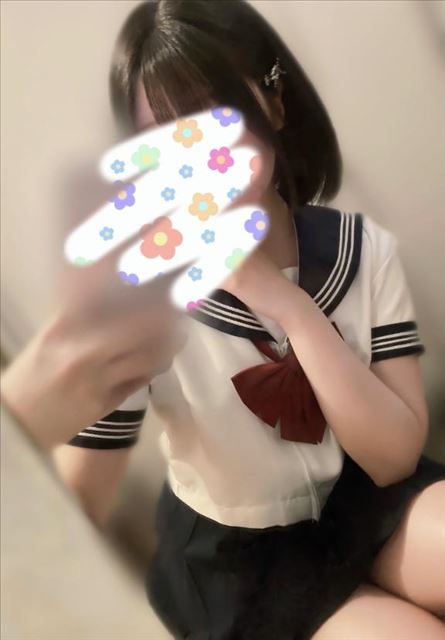 おはよ！