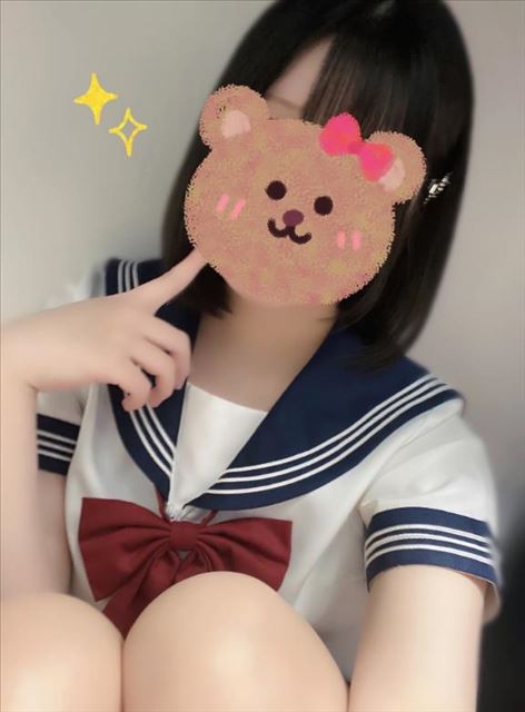 おはよ！