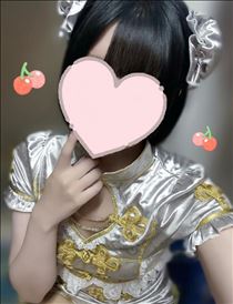 ゆの・ご予約ありがとう！