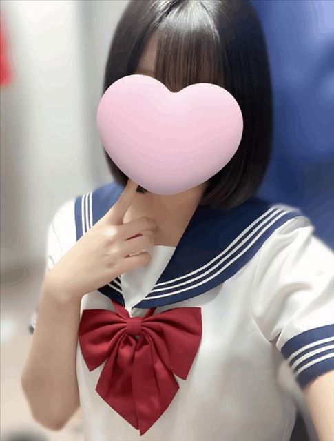 います！