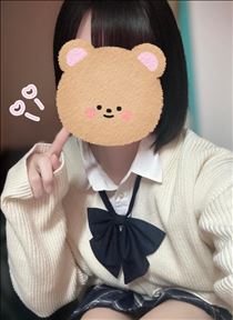 ありがとう?