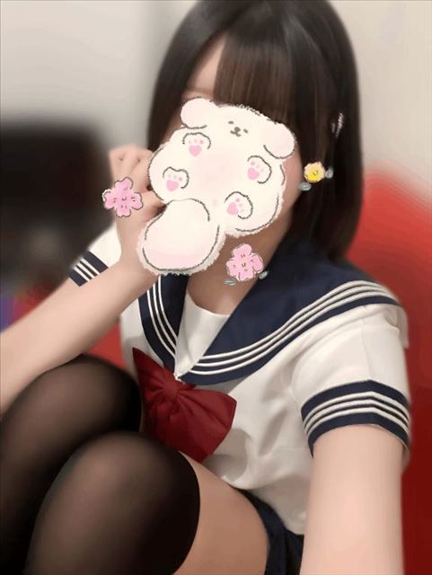 おやすみ！