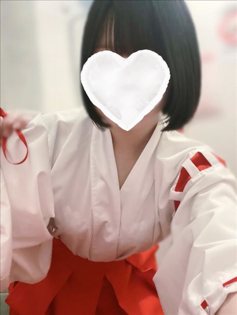 いるよ！