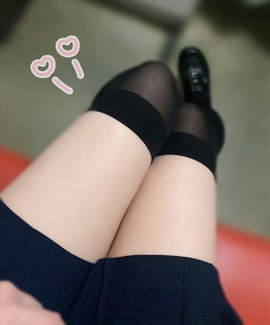おはよっ