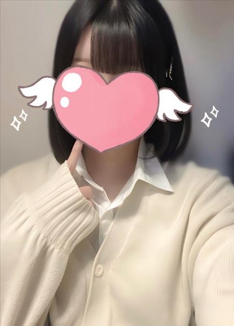 おはよ～
