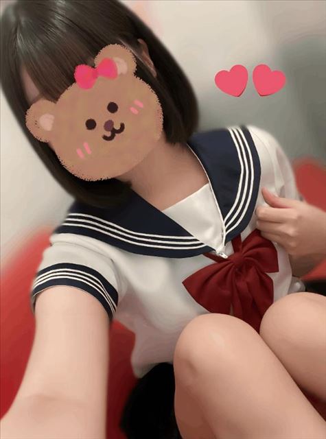おはよ！