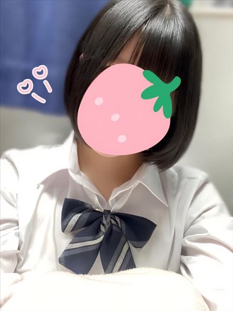 います！