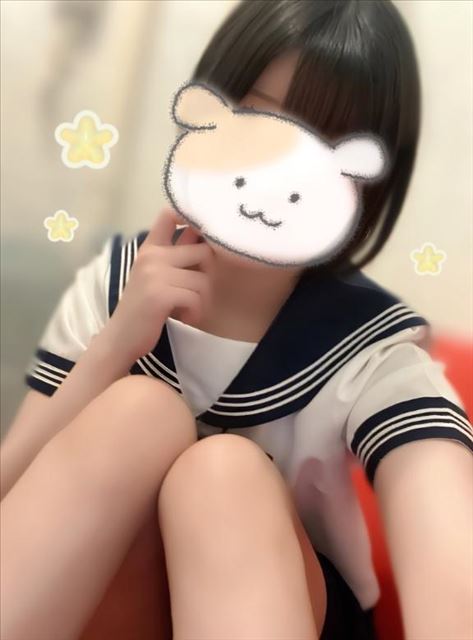 キテネ