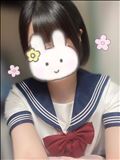 おはよ！